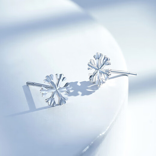 Mengjinyuan Platinum Earrings PT950 Snowflake Platinum Earrings as a birthday gift for your girlfriend