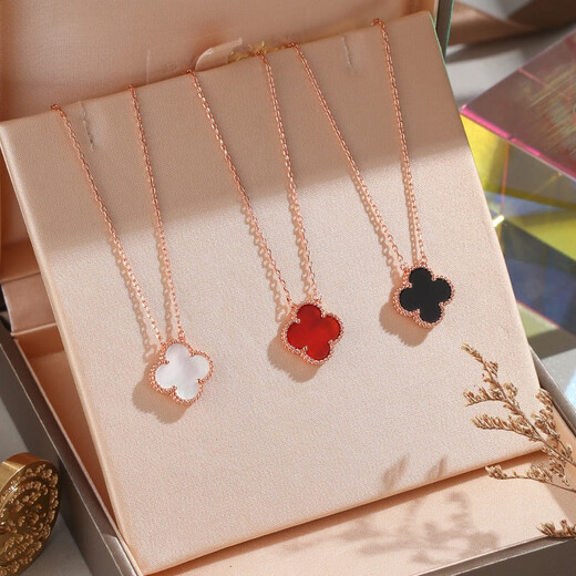 Fafanxi Light Luxury Four-leaf Clover Necklace for Women 18K Color Gold Internet Celebrity Simple Rose Gold Chinese Valentine's Day 520 Gift for Girlfriend Red Agate (13mm)