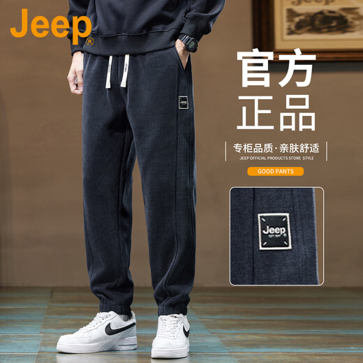 Jeep (JEEP) American genuine Jeep high-end chenille casual pants for men in autumn and winter, warm, loose and versatile leggings sports pants, black, official and authentic XL recommended 130-150Jin Jin equals 0.5 kg