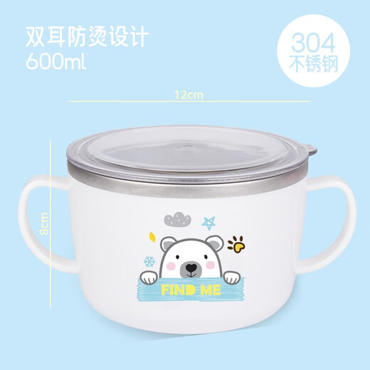 Beedingka estilo coreano coreano 316 316 acero inoxidable Escuela primaria Sopa de sopa Tazón de arroz para niños con tapa de doble capa sellada Tazón de doble manejo [316L] Pony-600ml+ Vigerhina