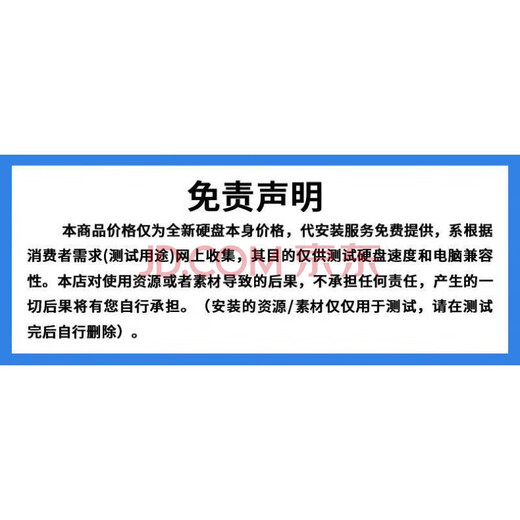 Pouch game hard drive 1T stand-alone game mobile hard drive 3A plug and play computer large games optional installation-free optional installation 250GB + games optional