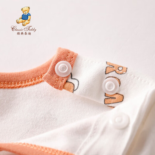 Classic Teddy children's jumpsuit boy's rompers baby romper baby pajamas outing clothes 1-3-6 years old letter dinosaur white 120cm