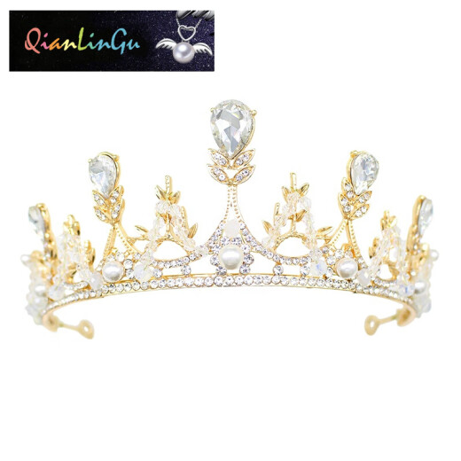 Qianlingu Bridal Crown Three-piece Wedding Headwear 2020 New Korean Baroque Adult Women's Jewelry Princess Wedding Golden New Single Crown