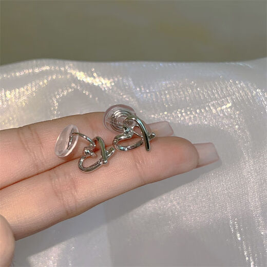Qindu Starburst Knot Zircon Ear Clips Women's Niche Design Fashionable Earrings Temperament Versatility No Ear Holes Mosquito Repellent Disc Ear Clips Main Picture Four-piece Set Highly Recommended