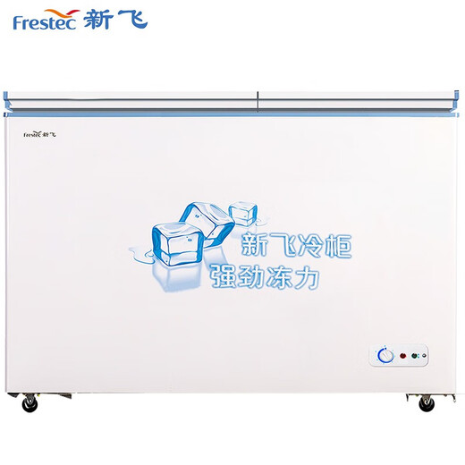 Frestec 288 liter commercial chest freezer left freezing right refrigeration chest refrigerator top door dual temperature double box freezer BCD-288AHST8A