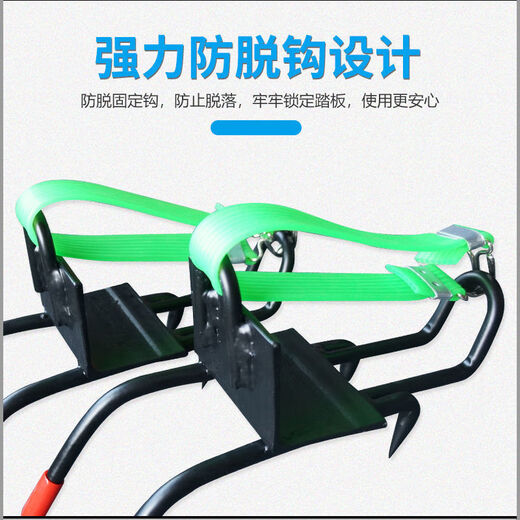 Aseblarm tree-climbing artifact, special for catching wasps, iron non-slip cat claw foot bar, logging and pine nut picking tool shoes, thickened tree-climbing artifact, thickened version + elastic band, no Specifications