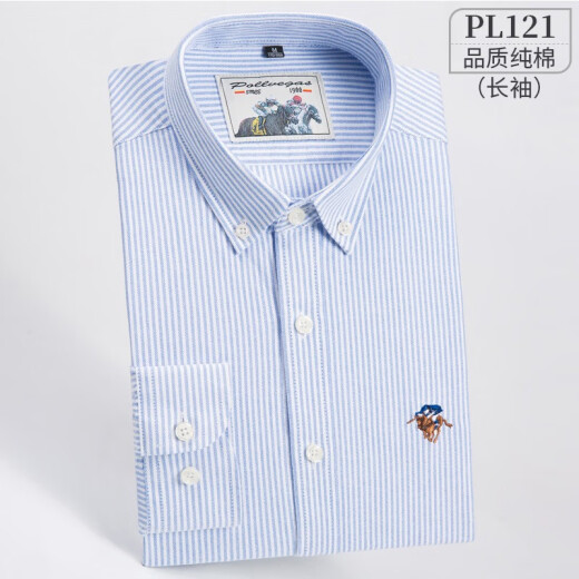 Colombass long-sleeved shirt men's pure cotton non-iron striped plaid large size men's business casual shirt PL111 yellow and blue stripes 38/S