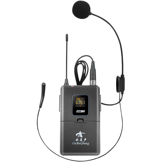 Ou Mei Sheng Audio Original Wireless Headset Waistpack Lavalier Microphone H8/518 Outdoor Audio Special Microphone Ou Mei Sheng Headset Waistpack Headset 1 Set