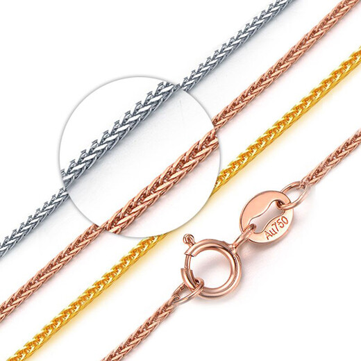 DK Jewelry 18K gold necklace women's gold Chopard chain color gold Au750 clavicle chain 520 Valentine's Day gift for girlfriend 18k gold color about 0.6-0.7 grams, length 45cm