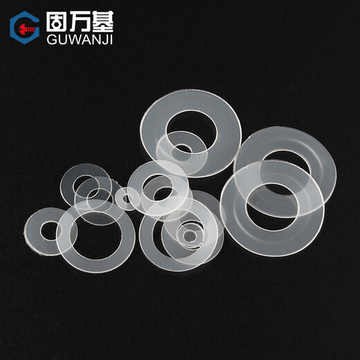 Guwanji white nylon flat gasket, ultra-thin flat gasket, insulating soft plastic gasket, round plastic screw flat gasket M3*6*0.3 100 pieces