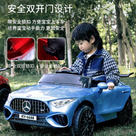 Tongxinyu children's electric car four-wheel car can sit in, remote control swing for boys and girls, baby toy stroller charging, roasted red + dual drive + Bluetooth soft seat