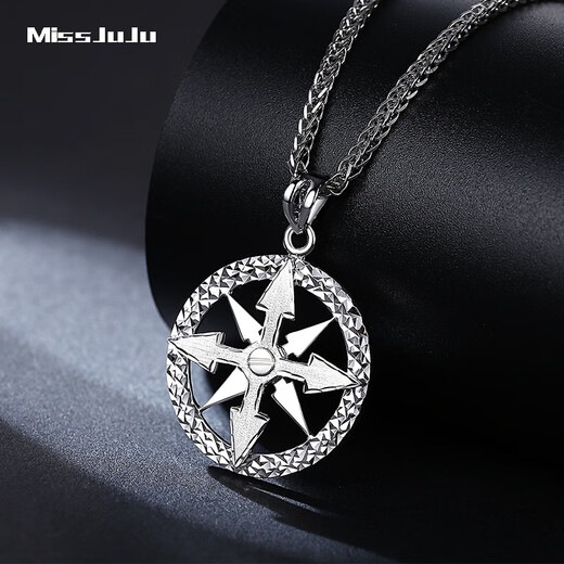 Miss JuJu pt950 platinum pendant men's platinum pendant can rotate when the time comes, compass personalized men's necklace pendant 5.4-5.6g + delivery black leather rope