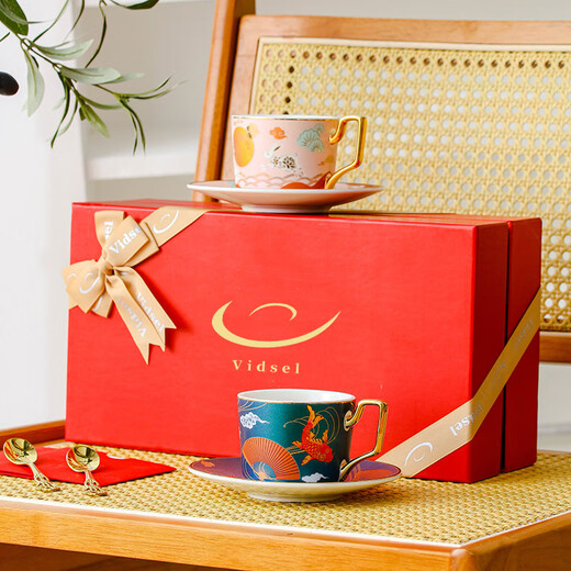Vidsel national trendy coffee cup wedding gift wedding birthday new home gift home gift afternoon tea pairing cup souvenir