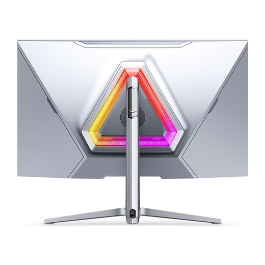 Nubia Red Magic Gaming Monitor 2K Silver Wing Edition HD 27-inch FastIPS 240Hz 1ms GTG response 90W TypeC reverse charging gaming home office