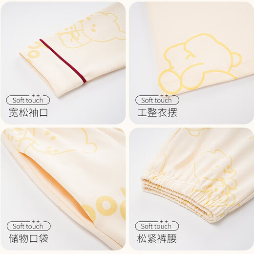 Cat Man Pure Cotton Pajamas Women's Long Sleeve Trousers Spring and Autumn Style Pullover Can We Wear Outside the Fall and Winter Home Clothing Set Full Cotton 9901 XL (Suggested 120-140Jin [Jin equals 0.5 kg])