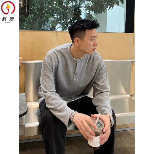 Brilliant fake two-piece light gray top Henry collar long-sleeved sweater for men autumn new inner layering top gray L