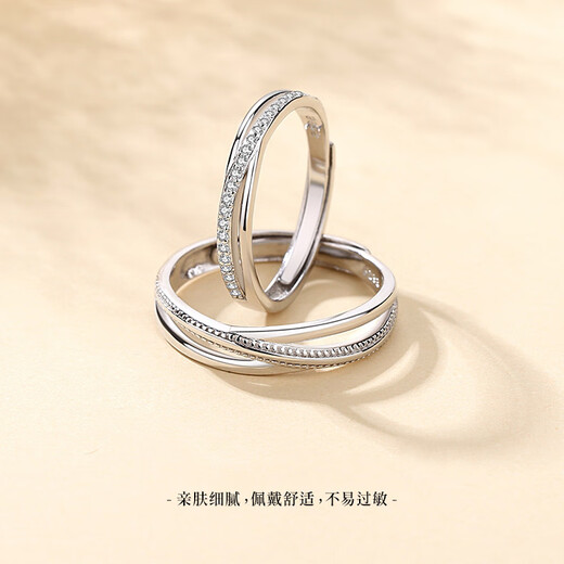 MZMZ Platinum Couple Ring pt950 Platinum Knot Engagement Diamond Fashion Ring Valentine's Day Birthday Gift for Girlfriend Light Luxury Style - Love Intertwined Ring (Live)