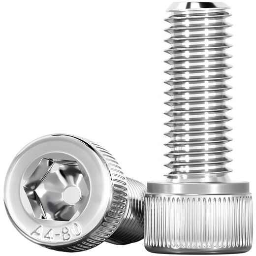 Fengji 316L stainless steel A4-80 cup head hexagonal bolt DIN912 cylindrical head screw M4M5M6M8M10M12 M6*75 2 pcs