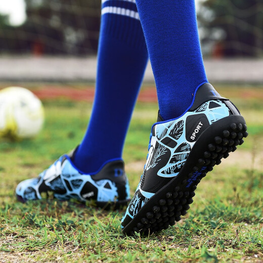 Danbulun football shoes broken nails students non-slip boys and girls leather feet children children teenagers primary and secondary school students adult training competition football shoes artificial turf D03-1 blue broken nails 36