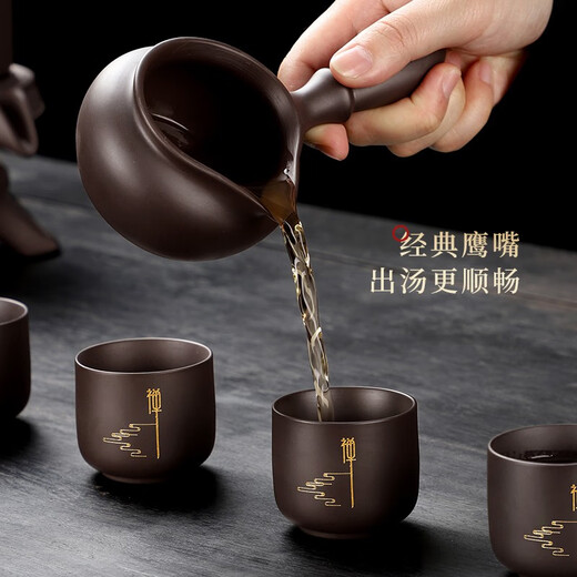 Tao Fuqi purple sand automatic tea set home gift Kung Fu lazy tea maker stone ground teapot tea cup complete set customized Zen Tao purple sand tea set + fair cup 1 piece
