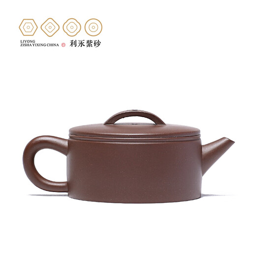 Centennial Liyong Yixing purple clay pot pure handmade raw ore 70s old purple mud four seasons Han tile household tea making Kungfu tea set Four Seasons Han tile 140ml