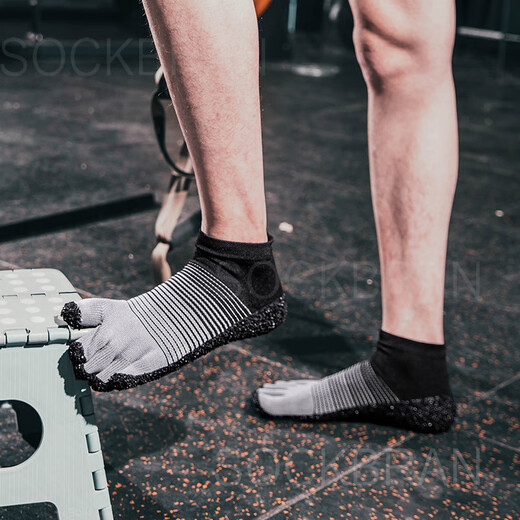 LINBUXAN five-finger socks, bran shoes, indoor skipping rope, women's yoga, Pilates comprehensive training, home thumb separation, men's fitness exercise 3533 black, split-finger style 44