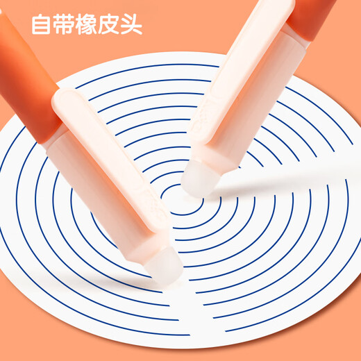 M&G Stationery Excellent Grip Thermal Erasable Crystal Blue Positive Pen Set (pen*3, pen moisturizer, 3.4 caliber ink bag*3) Winter Holiday Writing Pen HAFP2152 Powder Rod