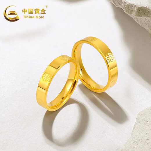 CHINA GOLD gold ring smooth diamond pattern hard gold ring couple ring gold ring birthday gift for women 14 ring size / about 1.4g