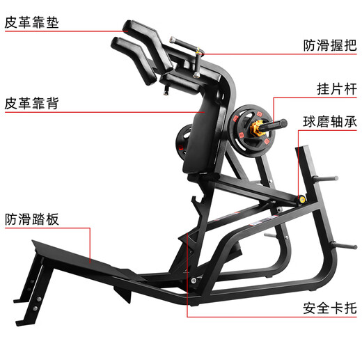 Kairos commercial Smith machine squat rack Hack squat trainer leg training machine comprehensive training device