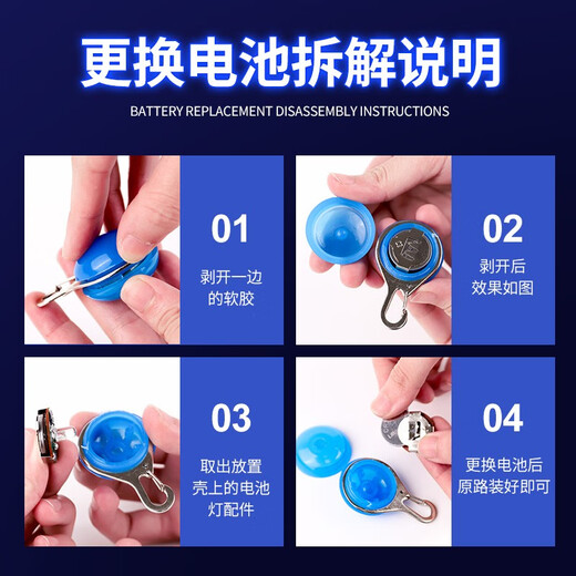 QiOh Pet LED Dog Luminous Pendant Dog Tag Teddy Anti-lost Dog Collar Cat Bell Night Dog Walking Light LED Luminous Pendant Red