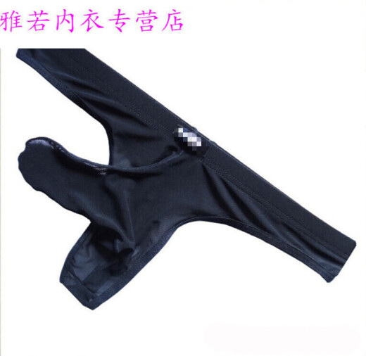 Kerunlai men's stockings underwear sexy stockings underwear men's underwear thong T-pants sexy transparent thin breathable pants white XL2.6-2.8 feet