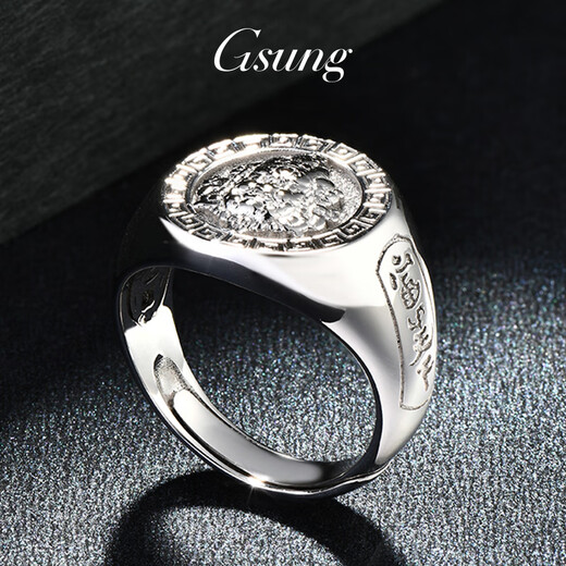 GsunG Platinum Ring Men's PT950 Yellow God of Wealth Live Ring Atmospheric Platinum Men's Ring Opening Order Priced by Gram Contact before bidding