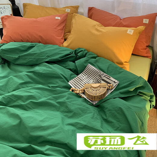 Director Yang Chen Headband Washed Cotton Pillowcase Pure Cotton Solid Color Cotton Pillowcase Two Simple 48*74cm Single Pair INS Orange + Bright Yellow Pillowcase Pair 40cmX60cm
