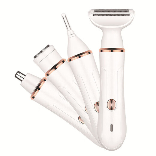 Xiaomijiao electric shaver for women's private parts, eyebrow trimmer, multifunctional four-in-one shaving and hair removal device for home use, electric trimmer for the whole body, men's nose hair trimmer, four functions, one push and one shave - safe hair removal, available for the whole body