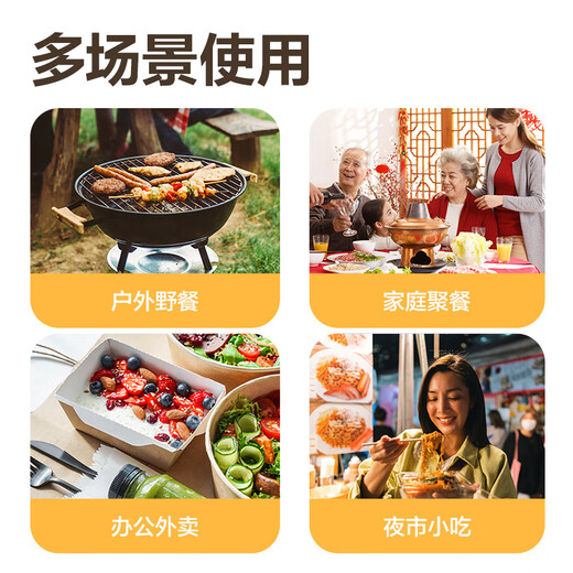 Deli disposable dinner plates and tableware food-grade environmentally friendly sugar cane pulp plates cake paper plates outdoor barbecue 9 inches 20 pieces