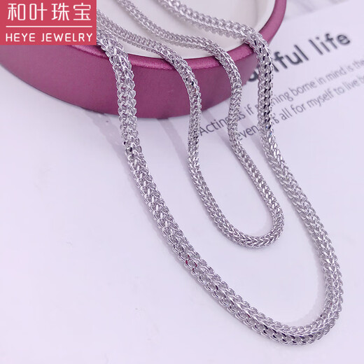 Heye Jewelry Pt950 Platinum Men's Necklace Platinum Plain Chain Dragon Necklace Coiled Dragon Chain Men's Real Gold Men's Trendy Style Gold Weight 9.40 Grams Length 45cm Approximately 2.0mm Thick