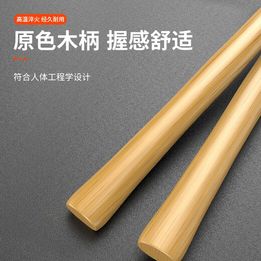 Shixin round-head hammer, small iron hammer with wooden handle, 1.5 pounds, iron nail hammer, household hammer, 0.5-pound walnut hammer, sledge hammer, escape hammer, round-head hammer with wooden handle 0.5P