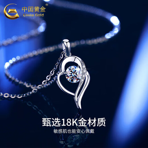 CHINA GOLD PT950 Platinum Necklace Women's Clavicle Chain 18K Gold Pendant Valentine's Day Birthday Gift for Girlfriend and Wife Jingsuda Platinum Cupid Pendant Free Silver Chain