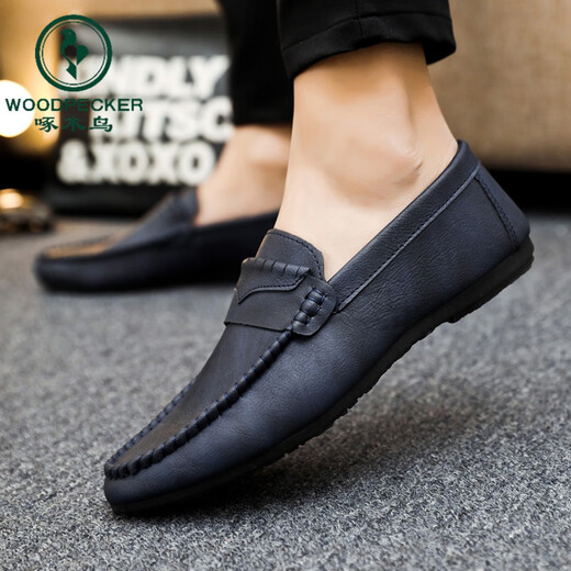 Spechts Sommer atmungsaktiv und rutschfeste Kee-resistente Herrenschuhe 2024 Neue Lazy Herren-Beanie-Schuhe Vielseitige lässige lässige Lederschuhe D831 Black + bequem Innensohle 41