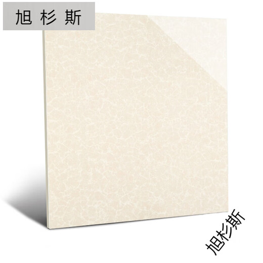 Xushansi Foshan Ceramics 800 Polished Bricks Vitrified Tiles Cloth Pilates Living Room Bedroom Ceramic Floor Tiles Light Pink Pilates (One Box) (Not 800*800