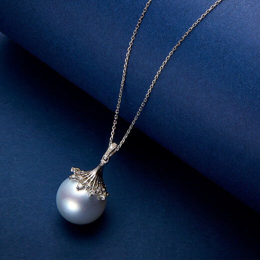 VCL Natural South Sea White Pearl Silver Cold Light Australian White Seawater Pearl 18K Gold Diamond Pendant for Women Gift for Mom and Elders 14-15mm Pendant Does Not Include Chain