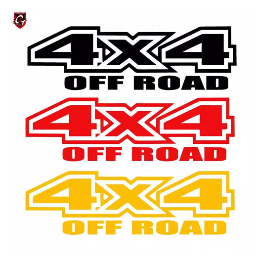 Tucker is suitable for 24 Chery Discovery 06 Urban Edition car stickers hardcore off-road 4X4 four-wheel drive logo creative leather 4X4 yellow pair single 309cm