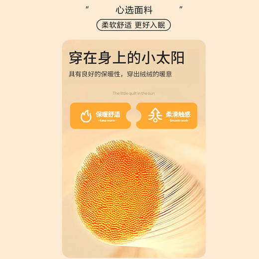 Jeanswest children's pajamas, autumn and winter velvet thickened home clothes for boys and girls, coral velvet warm and skin-friendly home set, skin-friendly, warm and soft, vertical strips/male fish 140