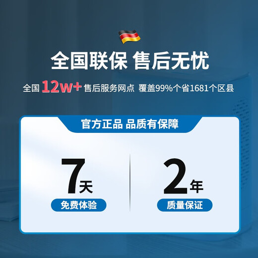 DEDAKJ German Portable Oxygen Concentrator Oxygen Inhaler Home Elderly Portable Oxygen Charging Car Plateau Y105