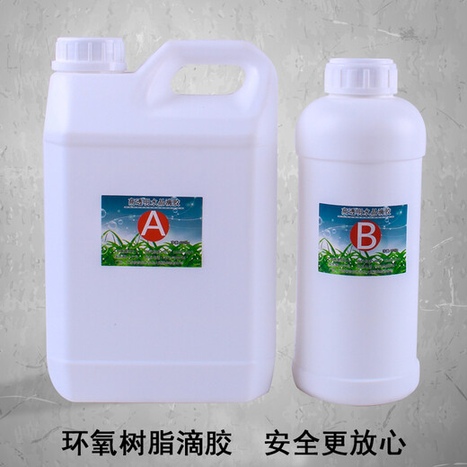 Kanling epoxy AB glue epoxy transparent river table resin glue pinch glue handmade diy material cat claw crystal epoxy 3 1 epoxy 2 kg hard glue