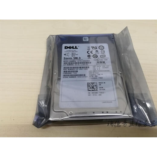 戴尔146G SAS 10K 2.5 ST9146803SS X829K X160k一年包换