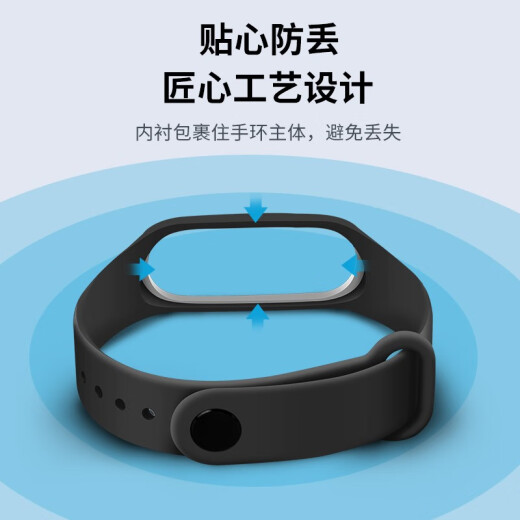 Stike [Hot Selling 100,000+] Suitable for Xiaomi Mi Band 4 wristband watch strap Xiaomi Mi Band 3/4 generation NFC version wristband wrist strap replacement strap suitable for Xiaomi Mi Band 4/3NFC