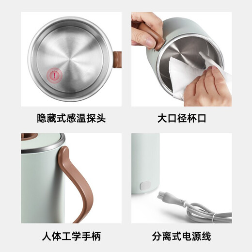 Mokkom Mini Health Cup Health Kettle Electric Hot Water Cup Office Home Travel Portable Tea Maker Kettle Small Flower Teapot Porridge and Soup Electric Kettle Milk White 0.35L