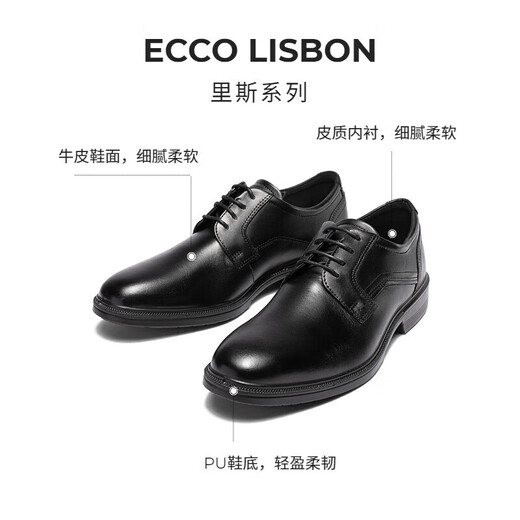 ECCO Derby Schuhe Cowide erhöhte Geschäft formelle Lederschuhe Männer Reese 622104 Black 43