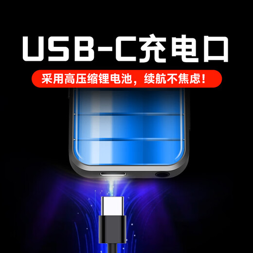 Aigo 805e mp3/mp4 video player 2-inch touch screen Bluetooth 5.4 external lossless HIFI student English walkman e-book white 8G